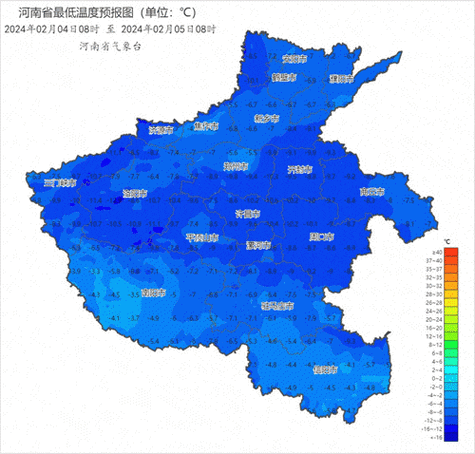 洛阳栾川,洛阳栾川天气预报-第7张图片-冬冬旅游网