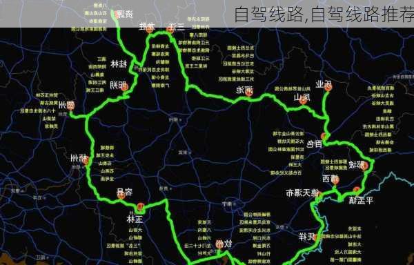 自驾线路,自驾线路推荐-第2张图片-冬冬旅游网