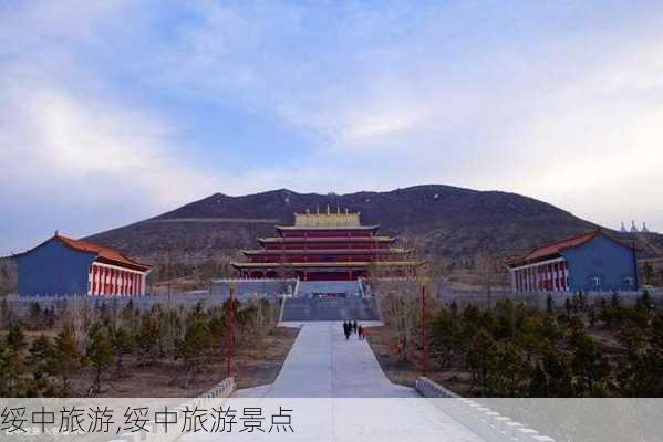 绥中旅游,绥中旅游景点-第2张图片-冬冬旅游网